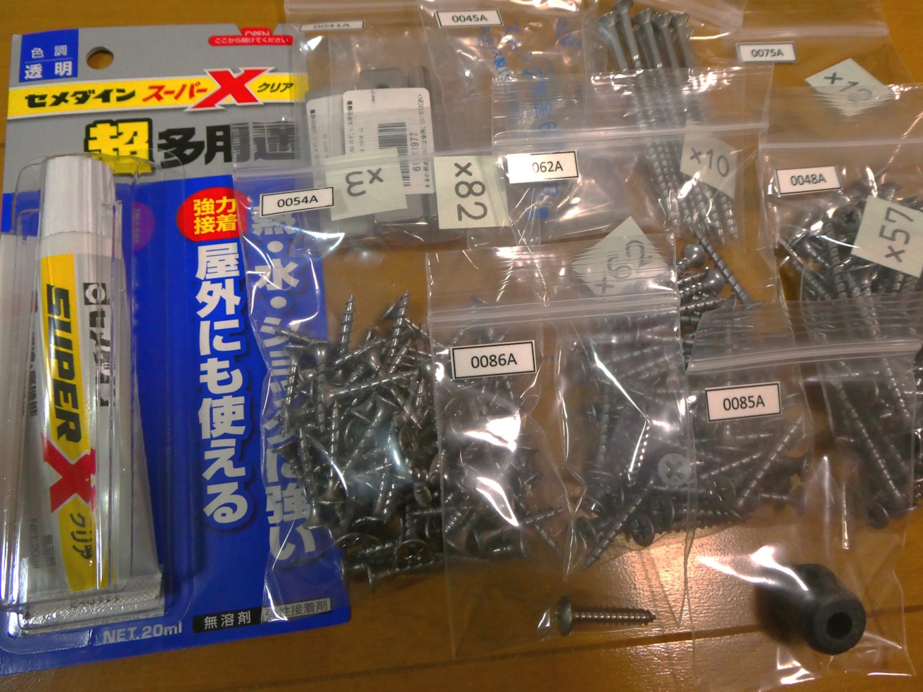 TinyStorehouse他社製パーツ