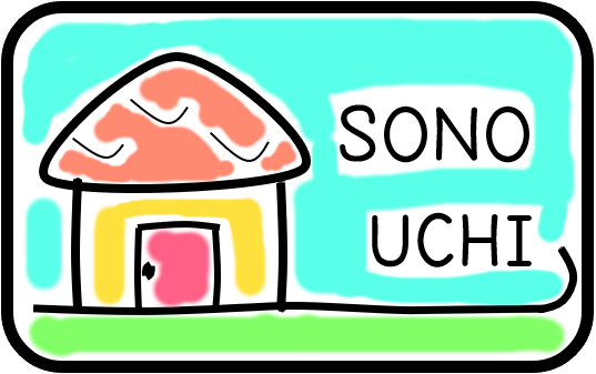 Sonouchi